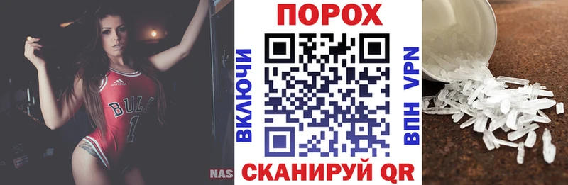 Амфетамин VHQ Тверь