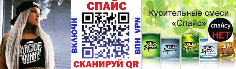 БУТИРАТ буратино  Купить где  Тверь 
