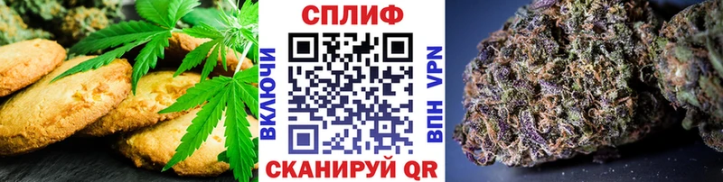 Купить закладки  Тверь  Cannafood марихуана 