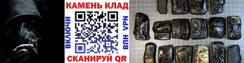 ГАШИШ Premium  Купить  Тверь 