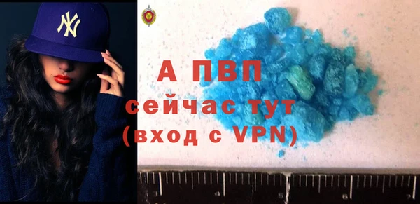 метадон Надым