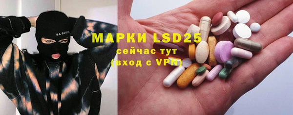 метадон Надым