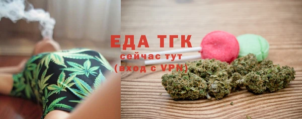 метадон Надым