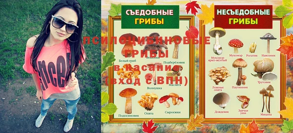 кокс Наволоки