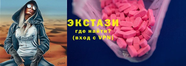метадон Надым