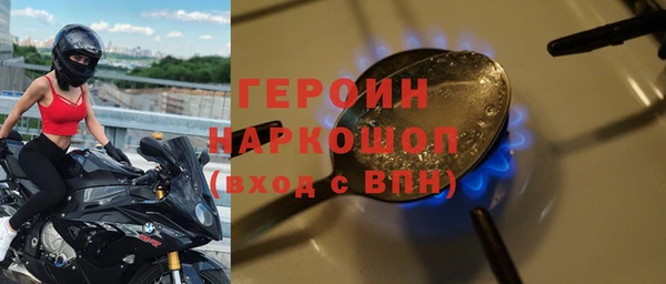 кокс Наволоки