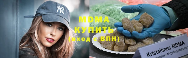 метадон Надым