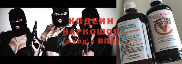 кокс Наволоки