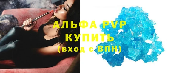 кокс Наволоки