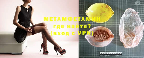 кокс Наволоки