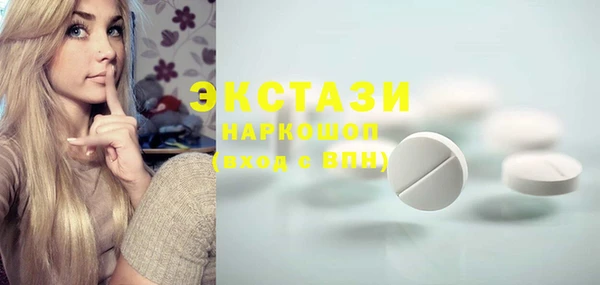 кокс Наволоки