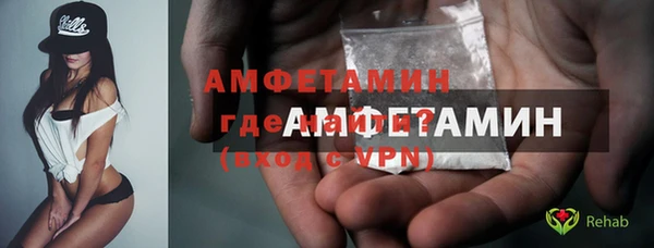 метадон Надым
