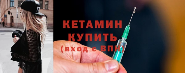 кокс Наволоки