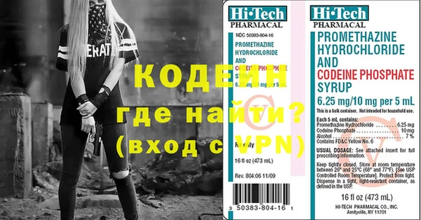 метадон Надым