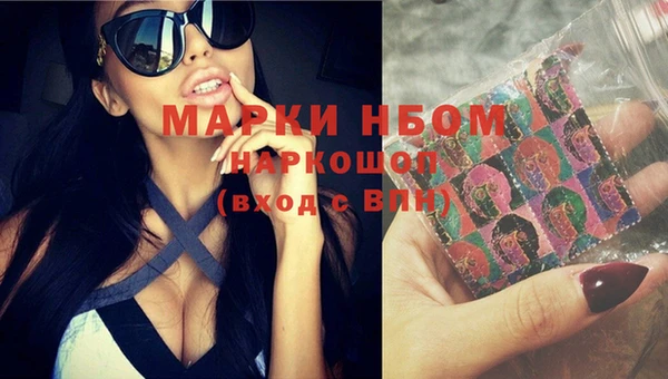 кокс Наволоки