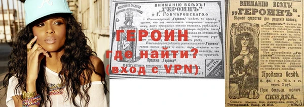 кокс Наволоки
