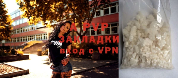 метадон Надым