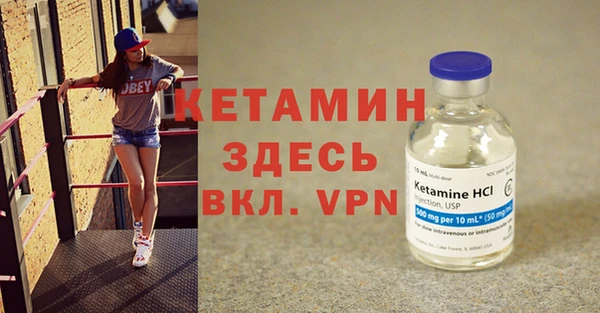 метадон Надым