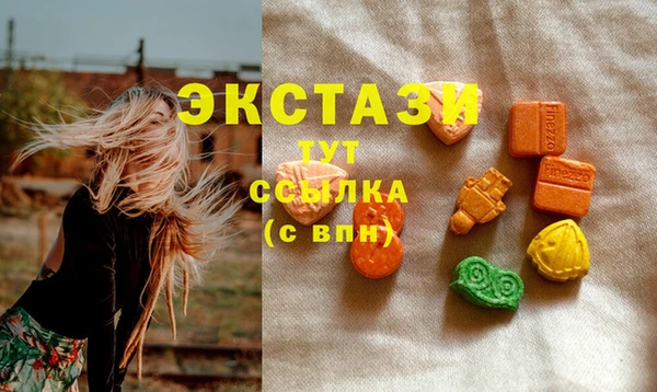 кокс Наволоки