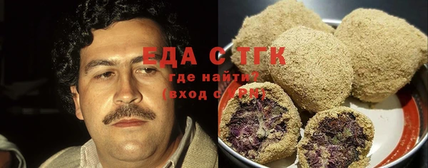 кокс Наволоки