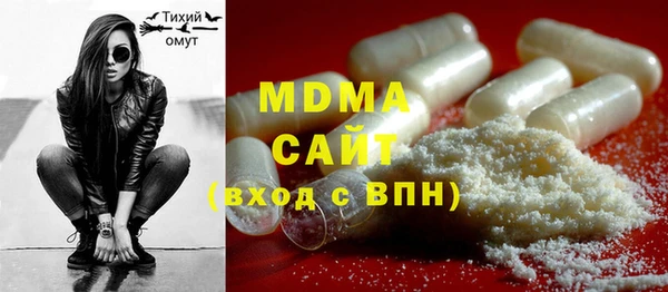 метадон Надым