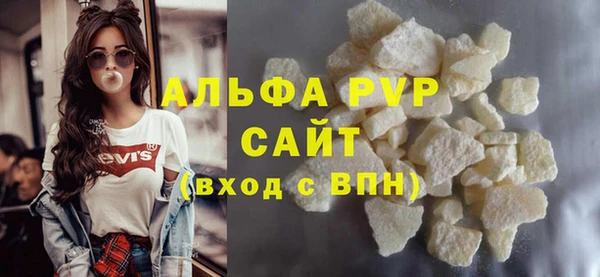 метадон Надым