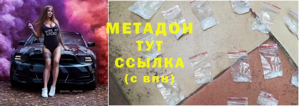 кокс Наволоки
