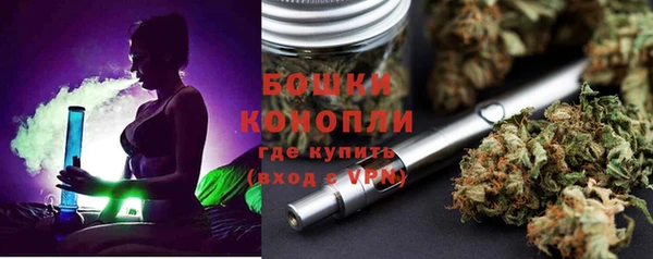 альфа пвп Навашино