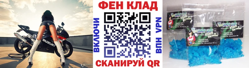 Купить  Тверь  Первитин витя 