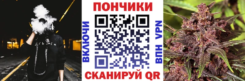 Шишки марихуана Ganja Тверь
